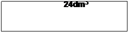 Text Box: No. Moles = Volume (dm3)
                            24dm3
